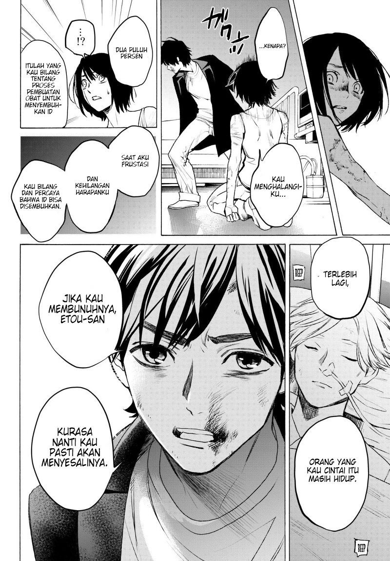 Konya wa Tsuki ga Kirei Desu ga, Toriaezu Shi ne — Chapter 17, halaman 40