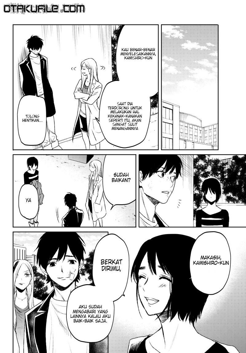 Konya wa Tsuki ga Kirei Desu ga, Toriaezu Shi ne — Chapter 17, halaman 44