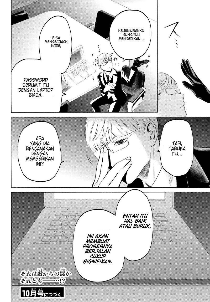 Konya wa Tsuki ga Kirei Desu ga, Toriaezu Shi ne — Chapter 17, halaman 46