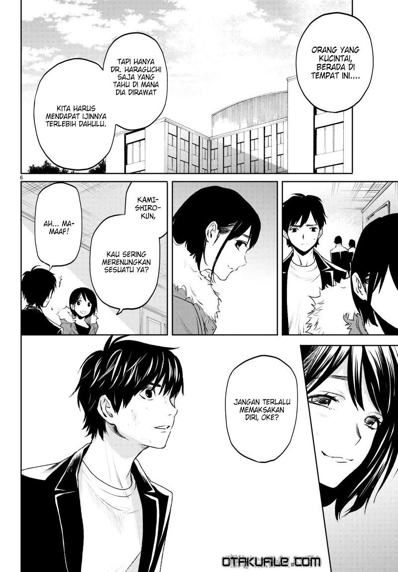 Konya wa Tsuki ga Kirei Desu ga, Toriaezu Shi ne — Chapter 17, halaman 6