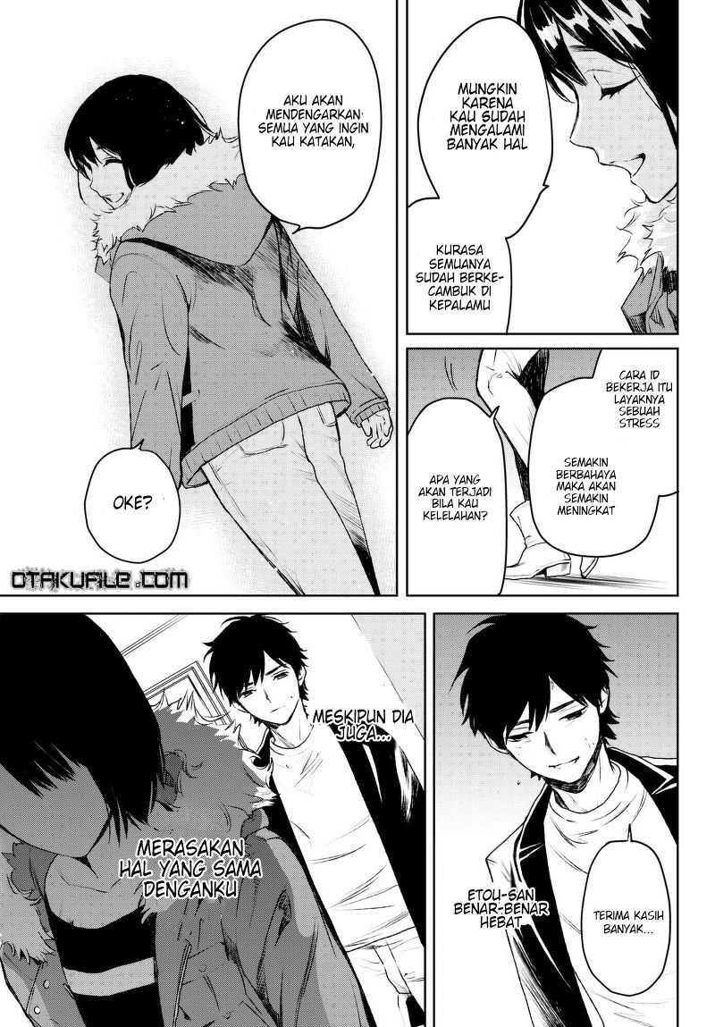 Konya wa Tsuki ga Kirei Desu ga, Toriaezu Shi ne — Chapter 17, halaman 7