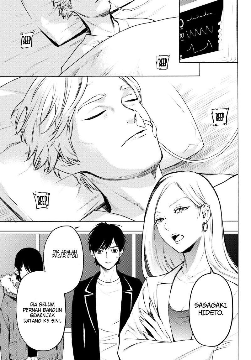 Konya wa Tsuki ga Kirei Desu ga, Toriaezu Shi ne — Chapter 17, halaman 9
