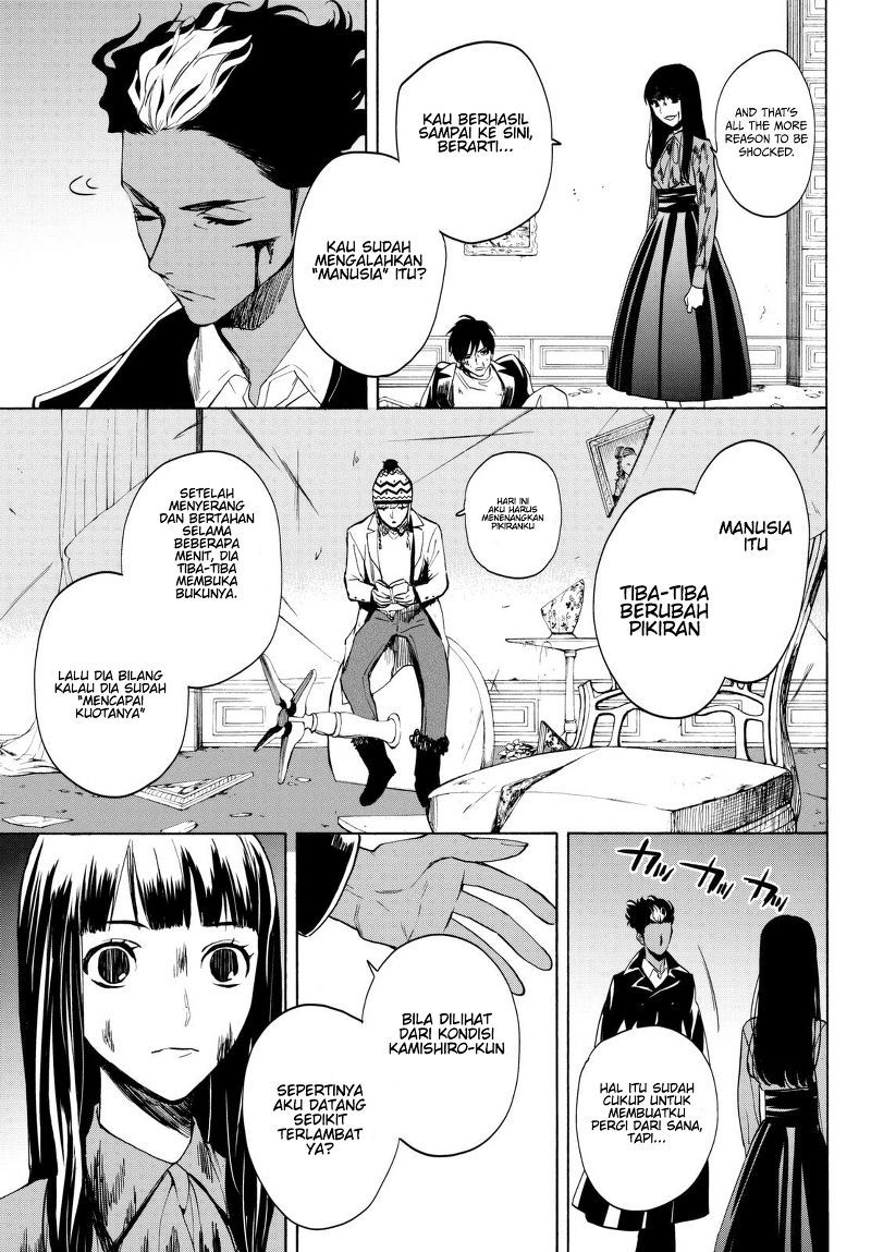 Konya wa Tsuki ga Kirei Desu ga, Toriaezu Shi ne — Chapter 16, halaman 10