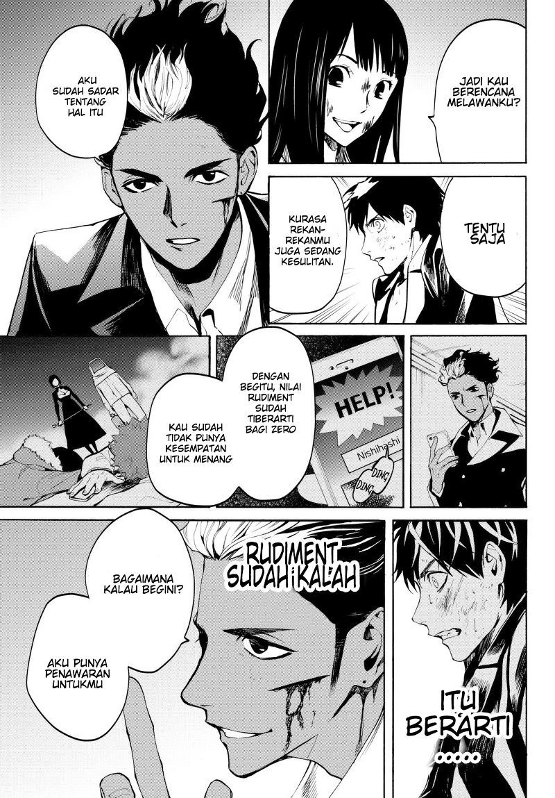 Konya wa Tsuki ga Kirei Desu ga, Toriaezu Shi ne — Chapter 16, halaman 12