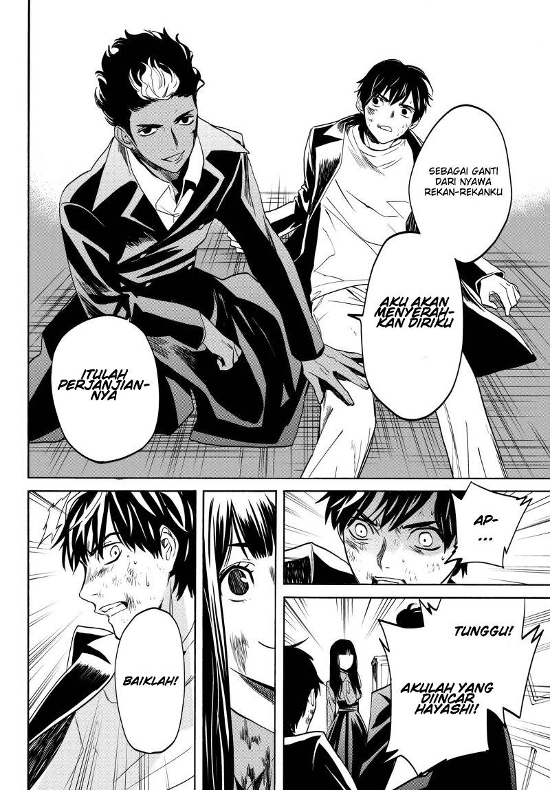 Konya wa Tsuki ga Kirei Desu ga, Toriaezu Shi ne — Chapter 16, halaman 13