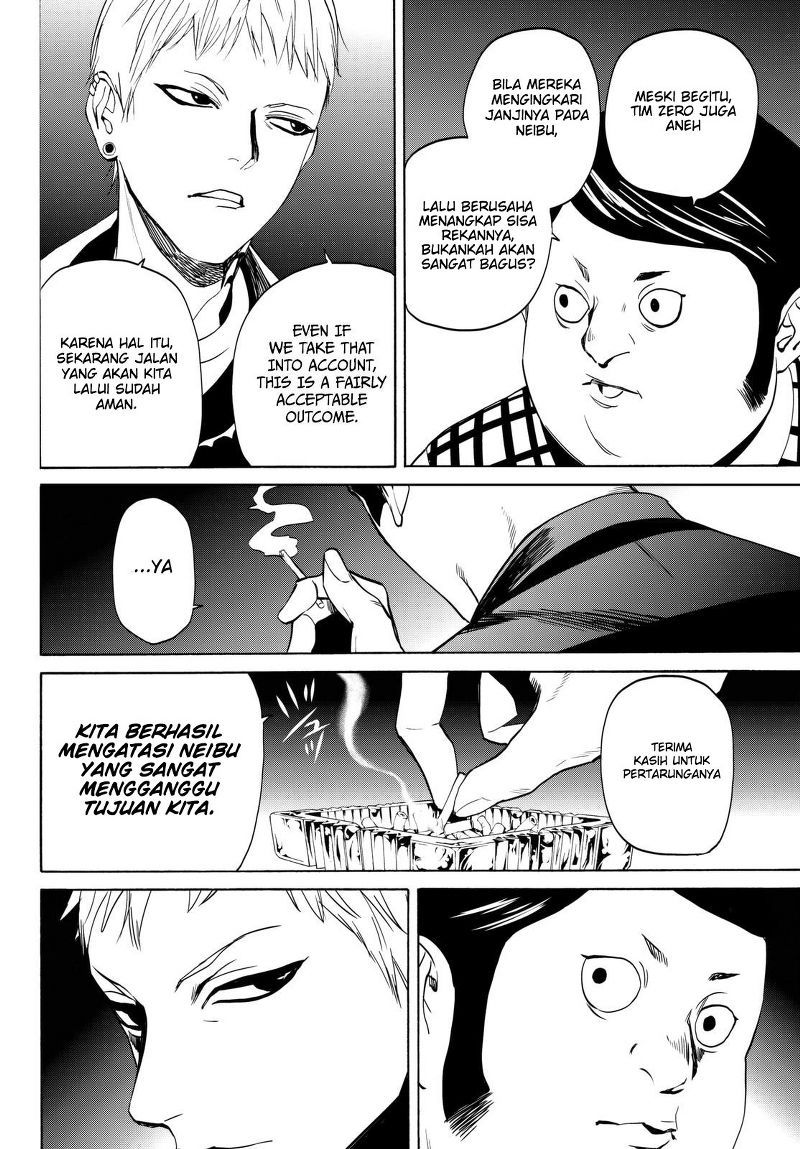 Konya wa Tsuki ga Kirei Desu ga, Toriaezu Shi ne — Chapter 16, halaman 23
