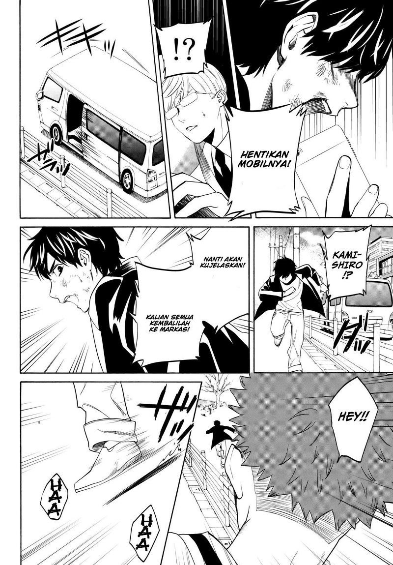 Konya wa Tsuki ga Kirei Desu ga, Toriaezu Shi ne — Chapter 16, halaman 36
