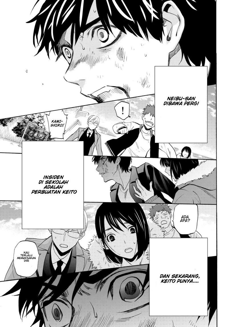 Konya wa Tsuki ga Kirei Desu ga, Toriaezu Shi ne — Chapter 16, halaman 46