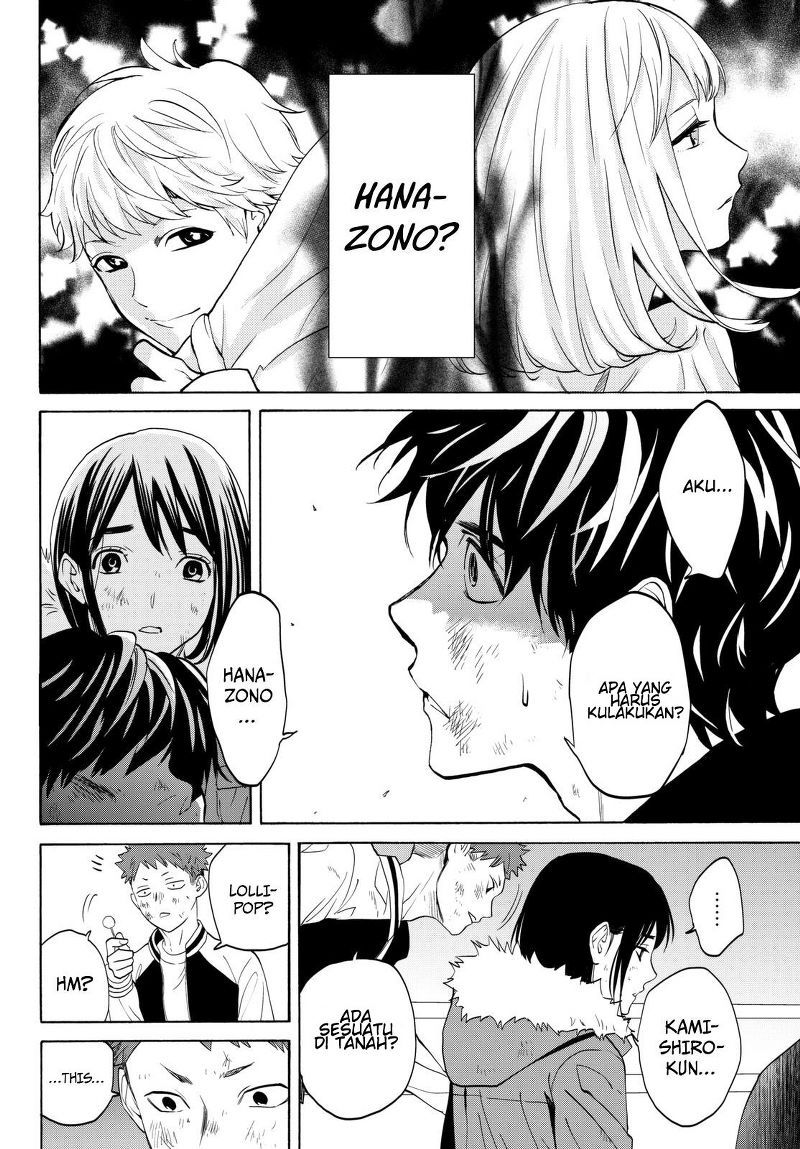 Konya wa Tsuki ga Kirei Desu ga, Toriaezu Shi ne — Chapter 16, halaman 47