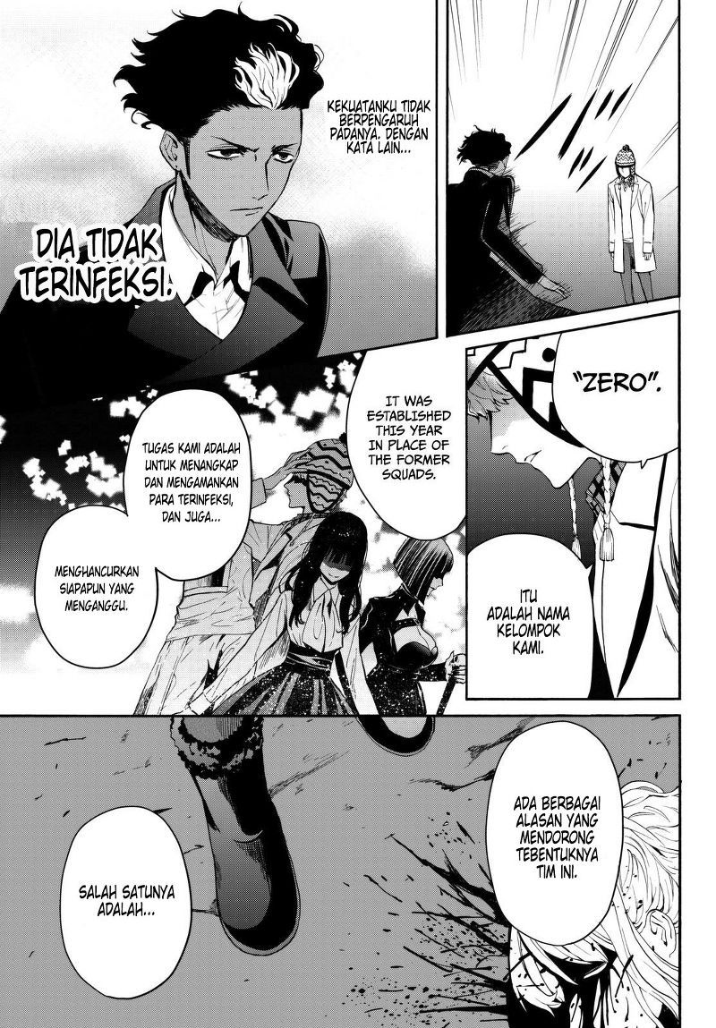 Konya wa Tsuki ga Kirei Desu ga, Toriaezu Shi ne — Chapter 15, halaman 25