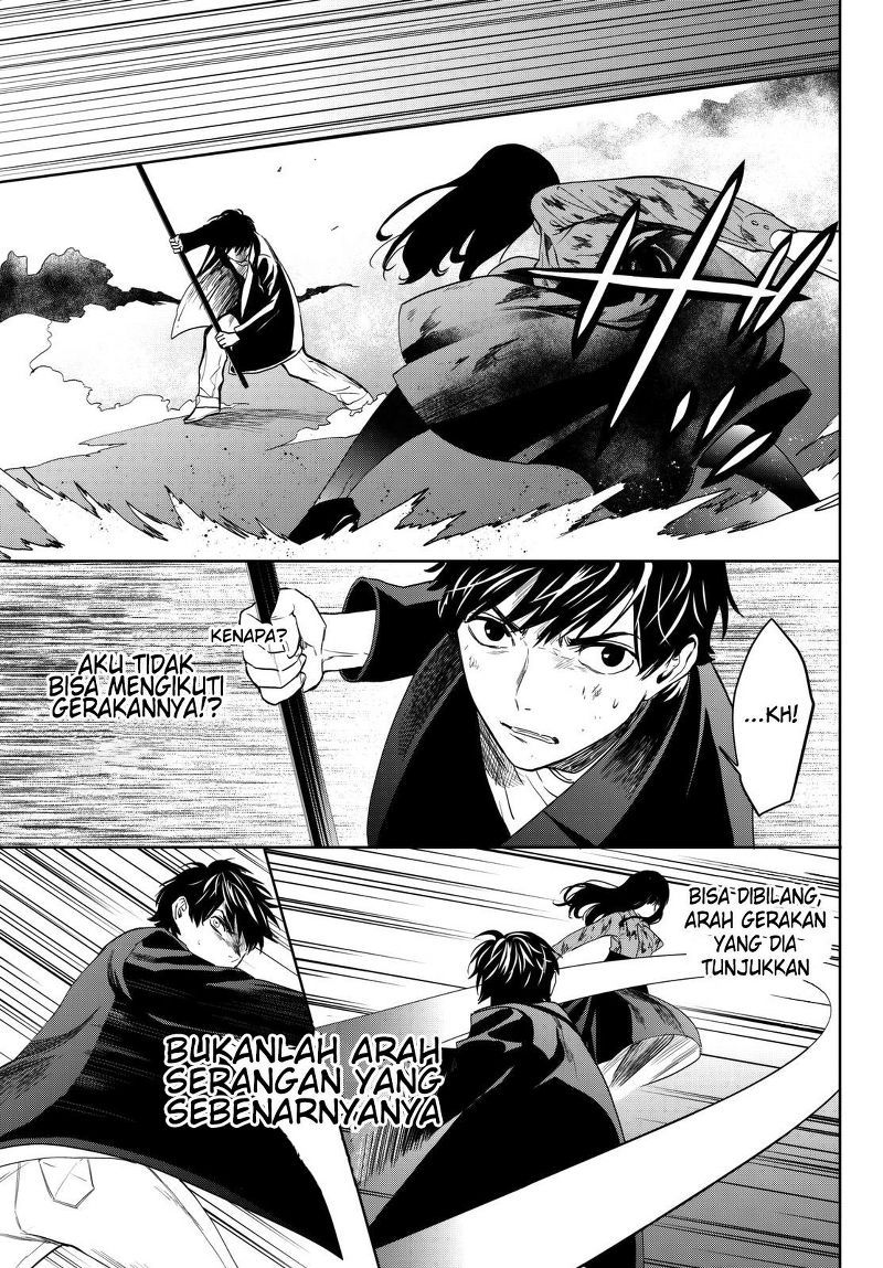 Konya wa Tsuki ga Kirei Desu ga, Toriaezu Shi ne — Chapter 15, halaman 29