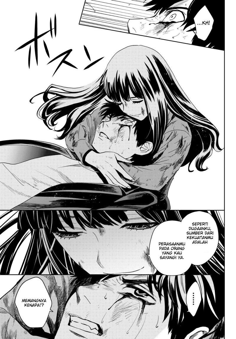 Konya wa Tsuki ga Kirei Desu ga, Toriaezu Shi ne — Chapter 15, halaman 49