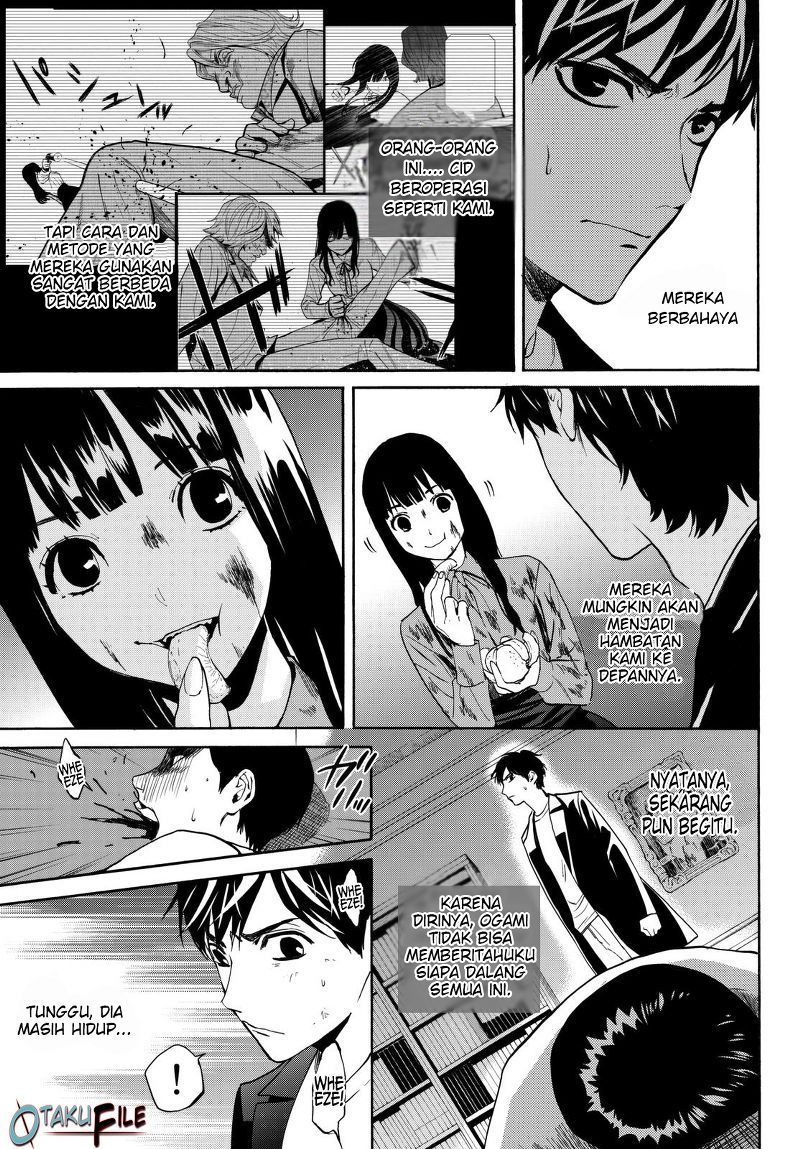 Konya wa Tsuki ga Kirei Desu ga, Toriaezu Shi ne — Chapter 15, halaman 5