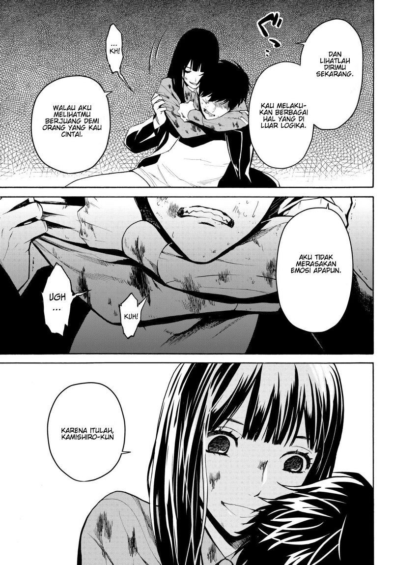 Konya wa Tsuki ga Kirei Desu ga, Toriaezu Shi ne — Chapter 15, halaman 51