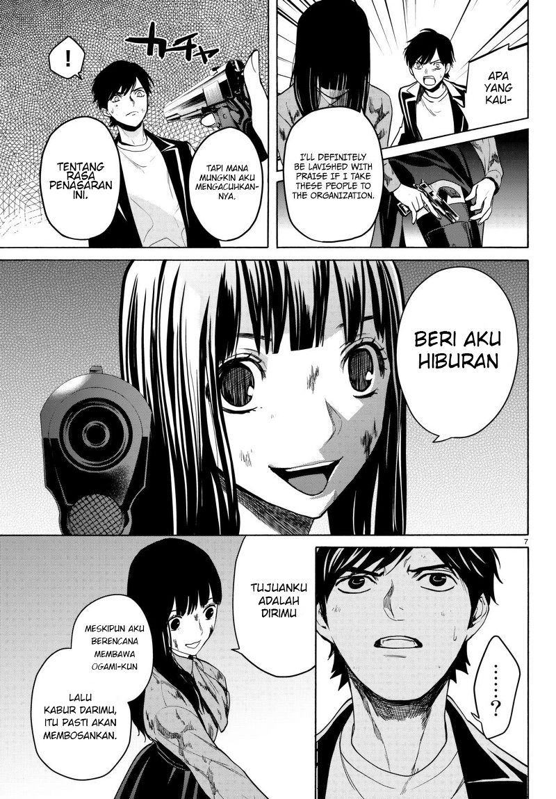 Konya wa Tsuki ga Kirei Desu ga, Toriaezu Shi ne — Chapter 15, halaman 7