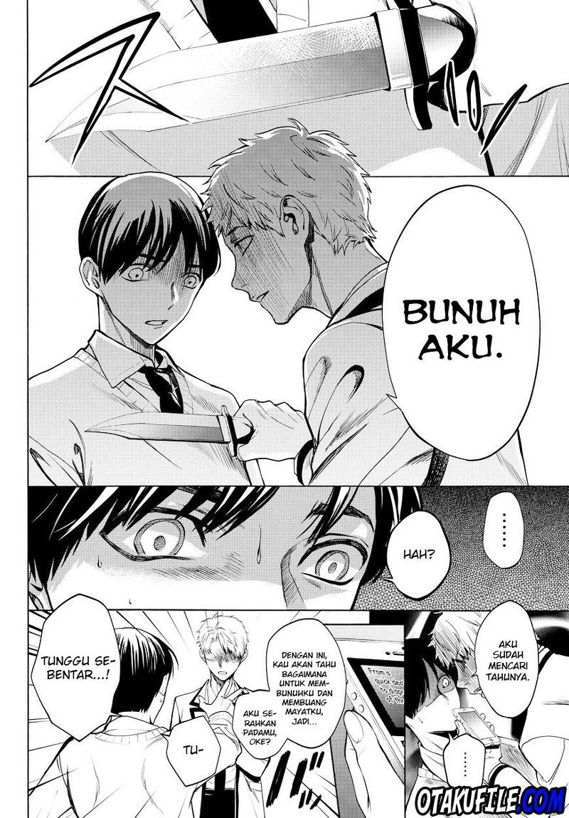 Konya wa Tsuki ga Kirei Desu ga, Toriaezu Shi ne — Chapter 13, halaman 23