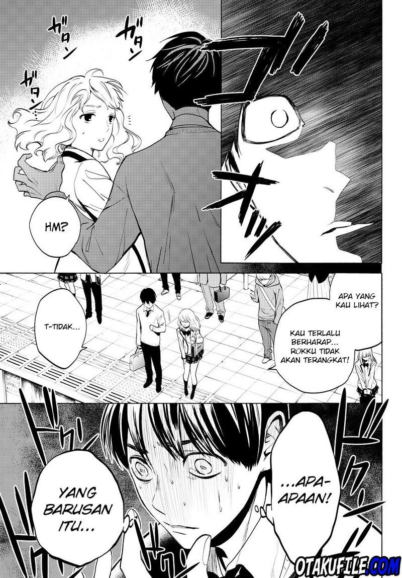 Konya wa Tsuki ga Kirei Desu ga, Toriaezu Shi ne — Chapter 13, halaman 31