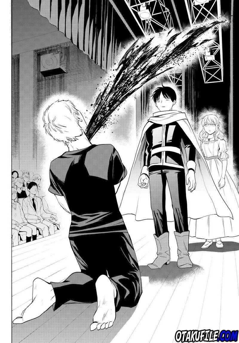 Konya wa Tsuki ga Kirei Desu ga, Toriaezu Shi ne — Chapter 13, halaman 56
