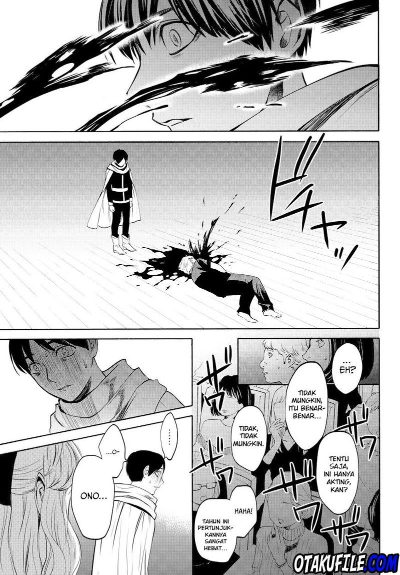 Konya wa Tsuki ga Kirei Desu ga, Toriaezu Shi ne — Chapter 13, halaman 57