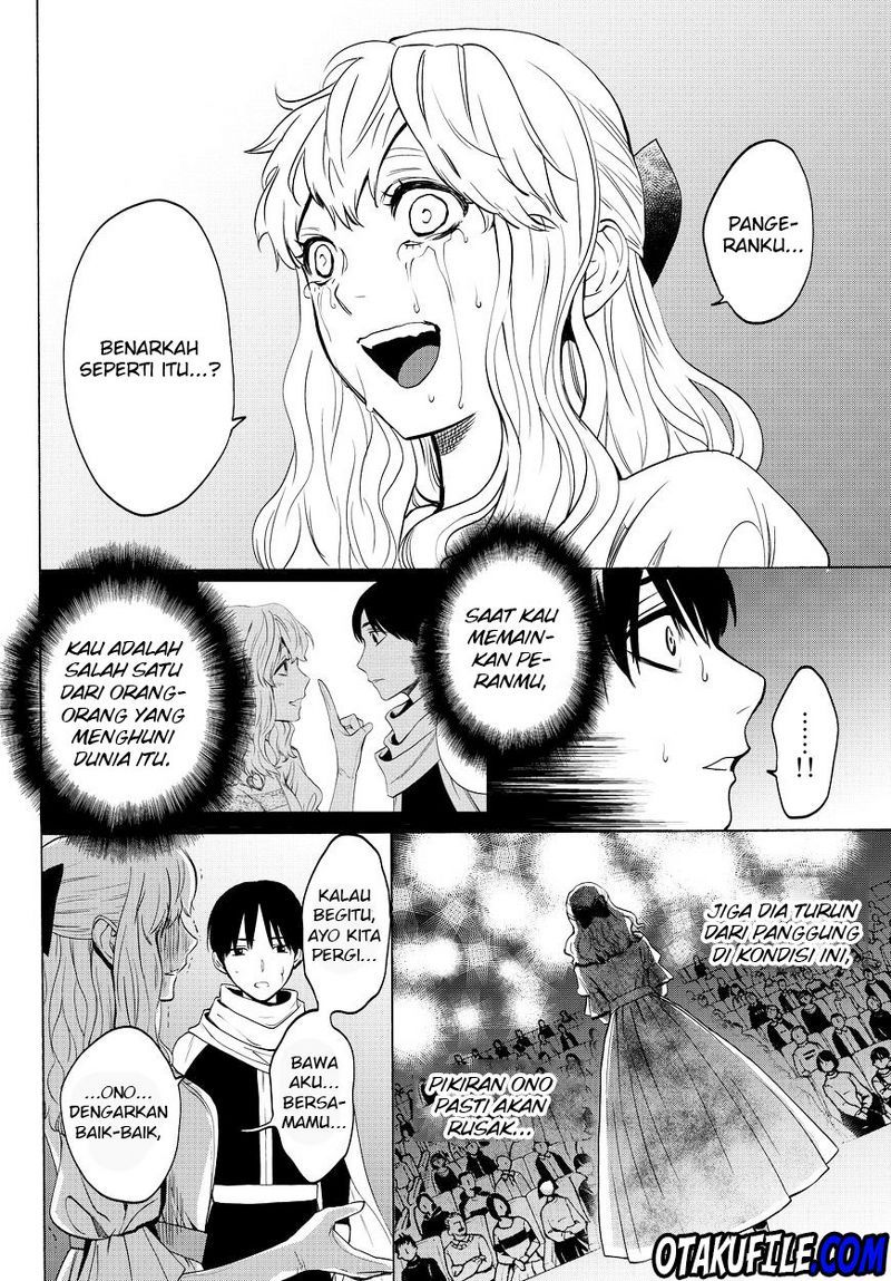 Konya wa Tsuki ga Kirei Desu ga, Toriaezu Shi ne — Chapter 13, halaman 58