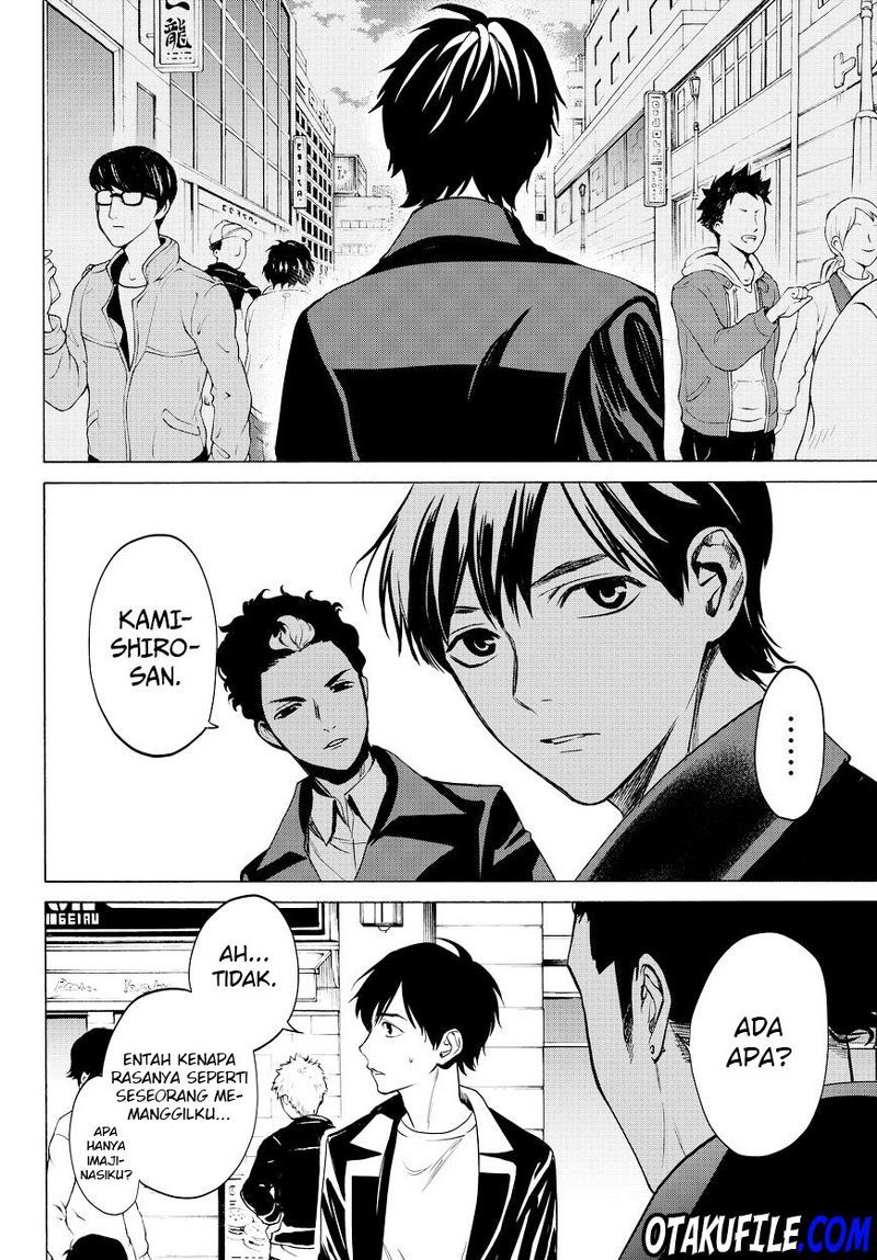 Konya wa Tsuki ga Kirei Desu ga, Toriaezu Shi ne — Chapter 13, halaman 70