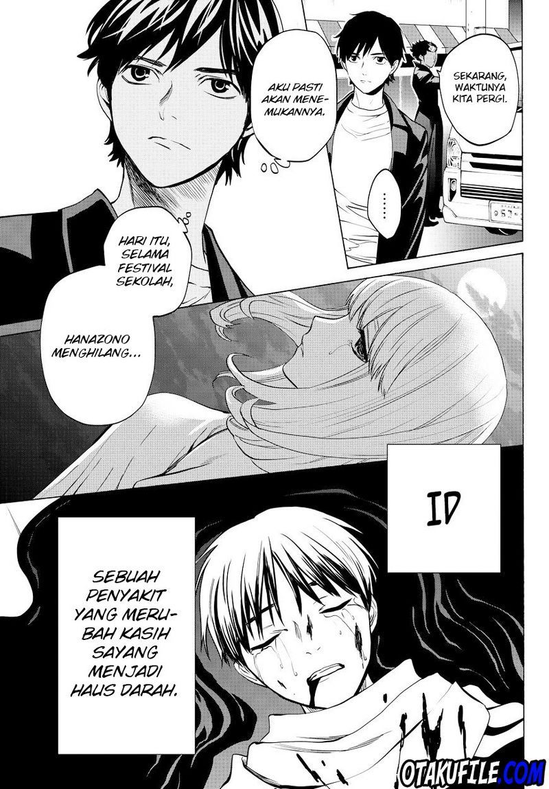 Konya wa Tsuki ga Kirei Desu ga, Toriaezu Shi ne — Chapter 13, halaman 71