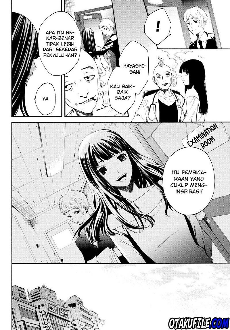 Konya wa Tsuki ga Kirei Desu ga, Toriaezu Shi ne — Chapter 12, halaman 13