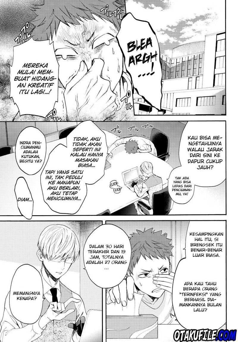 Konya wa Tsuki ga Kirei Desu ga, Toriaezu Shi ne — Chapter 12, halaman 14