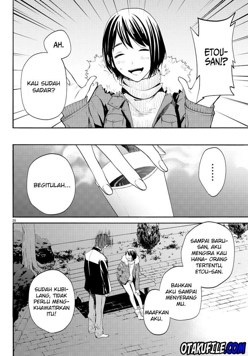 Konya wa Tsuki ga Kirei Desu ga, Toriaezu Shi ne — Chapter 12, halaman 27