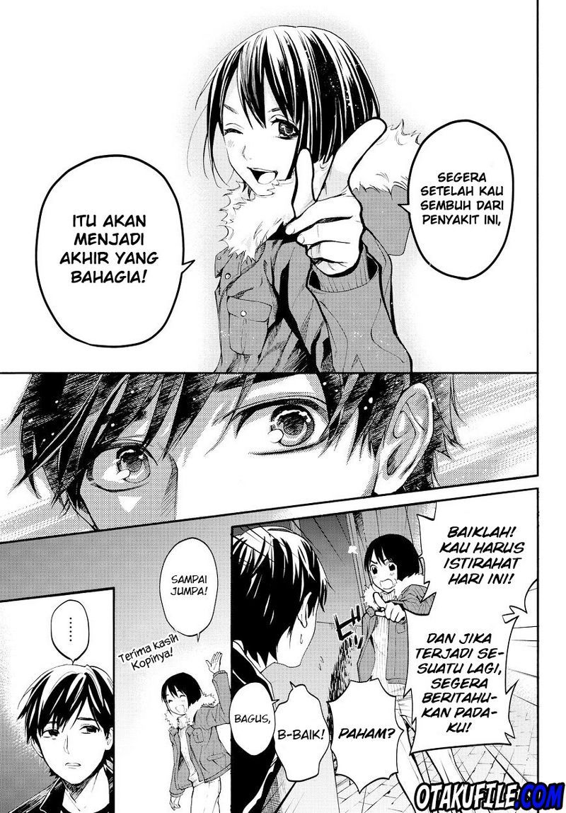 Konya wa Tsuki ga Kirei Desu ga, Toriaezu Shi ne — Chapter 12, halaman 33