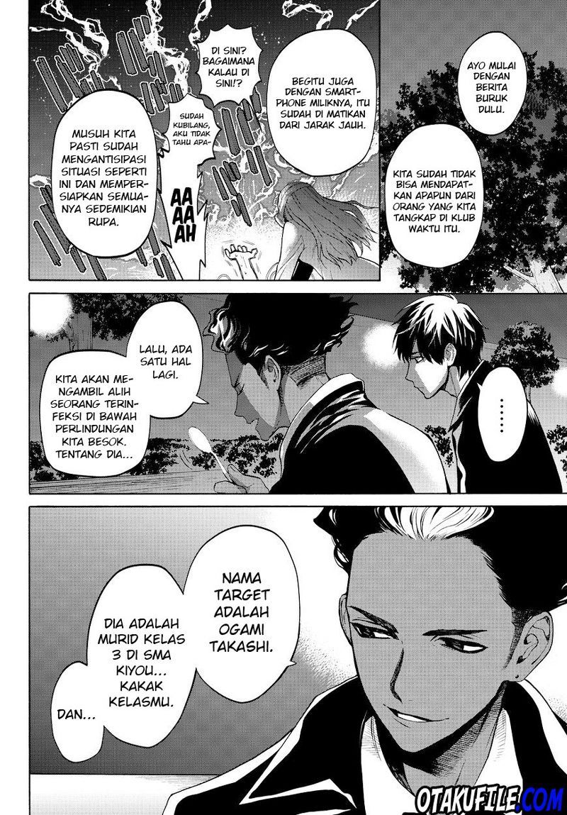 Konya wa Tsuki ga Kirei Desu ga, Toriaezu Shi ne — Chapter 12, halaman 36