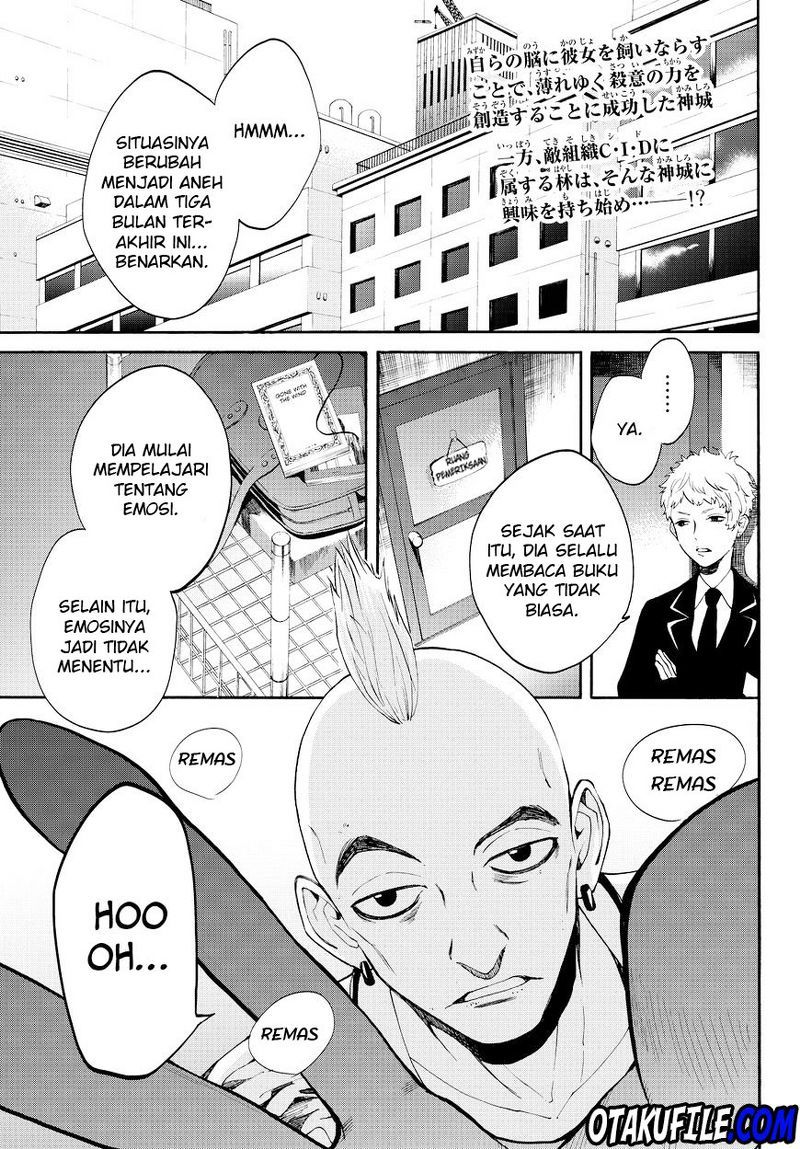 Konya wa Tsuki ga Kirei Desu ga, Toriaezu Shi ne — Chapter 12, halaman 4