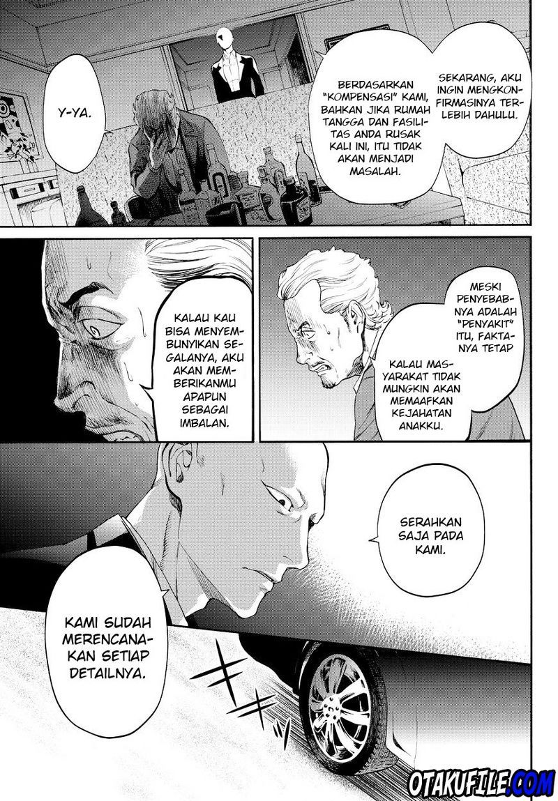 Konya wa Tsuki ga Kirei Desu ga, Toriaezu Shi ne — Chapter 12, halaman 47