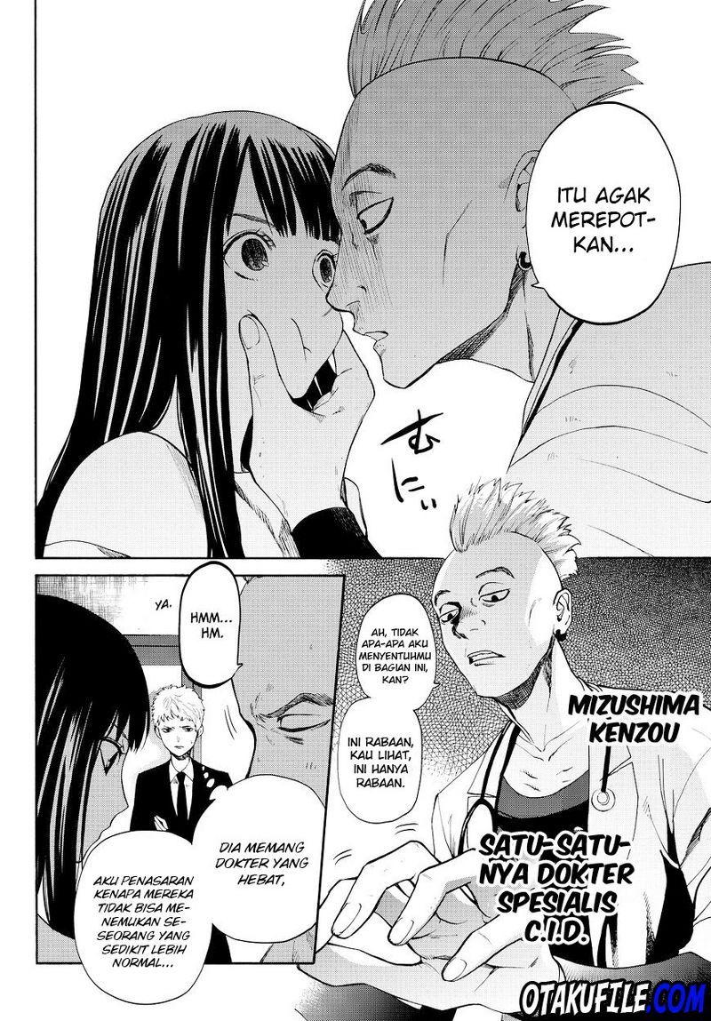 Konya wa Tsuki ga Kirei Desu ga, Toriaezu Shi ne — Chapter 12, halaman 5