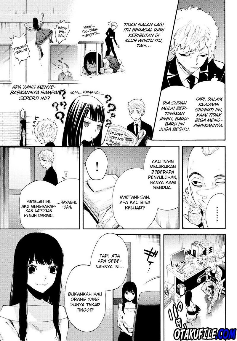 Konya wa Tsuki ga Kirei Desu ga, Toriaezu Shi ne — Chapter 12, halaman 6