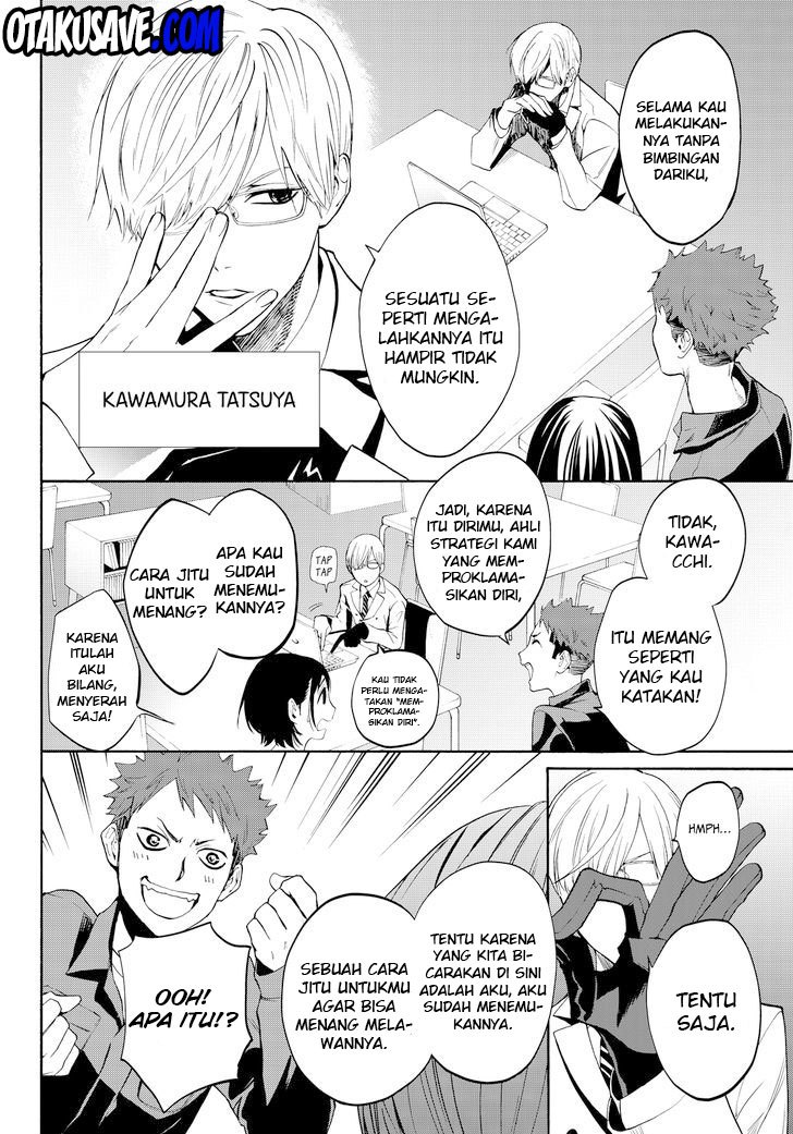 Konya wa Tsuki ga Kirei Desu ga, Toriaezu Shi ne — Chapter 11, halaman 11