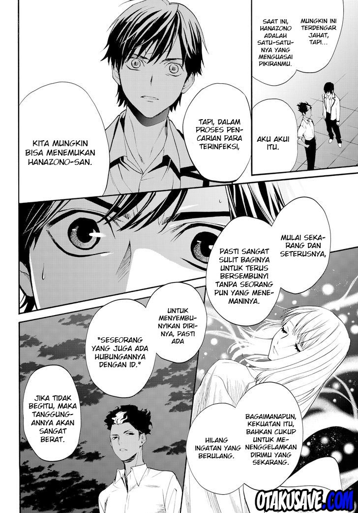 Konya wa Tsuki ga Kirei Desu ga, Toriaezu Shi ne — Chapter 11, halaman 17