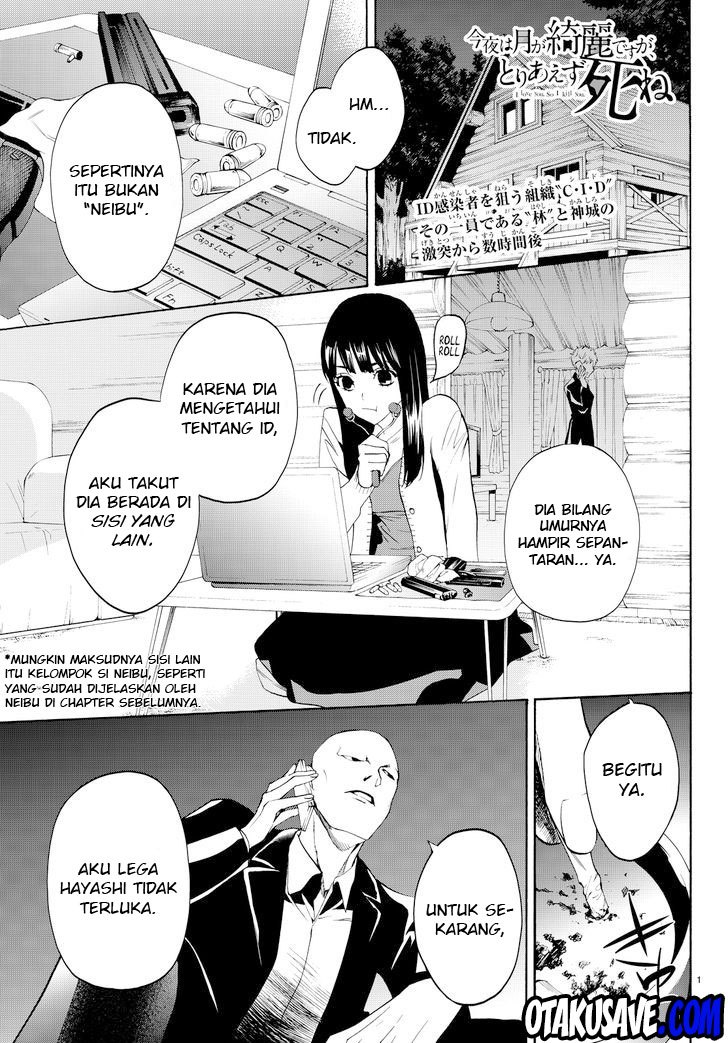 Konya wa Tsuki ga Kirei Desu ga, Toriaezu Shi ne — Chapter 11, halaman 2