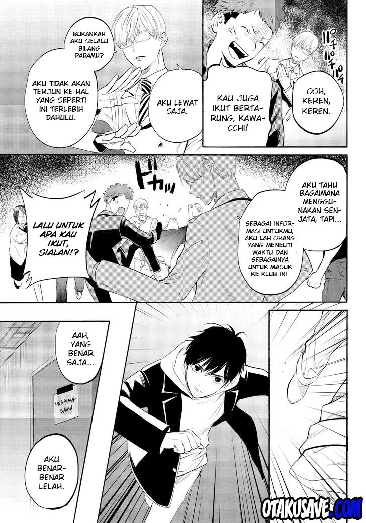Konya wa Tsuki ga Kirei Desu ga, Toriaezu Shi ne — Chapter 11, halaman 42