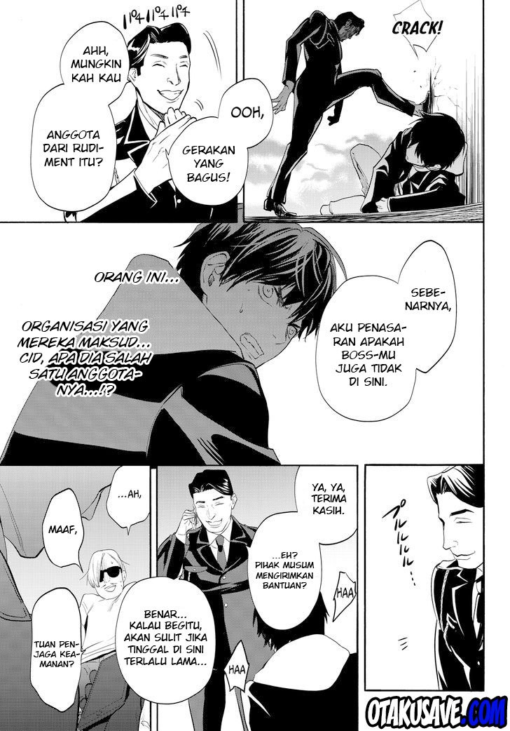 Konya wa Tsuki ga Kirei Desu ga, Toriaezu Shi ne — Chapter 11, halaman 46