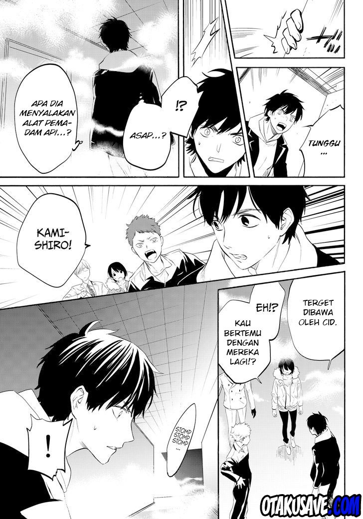 Konya wa Tsuki ga Kirei Desu ga, Toriaezu Shi ne — Chapter 11, halaman 48