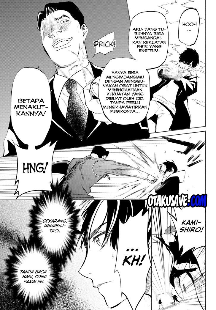 Konya wa Tsuki ga Kirei Desu ga, Toriaezu Shi ne — Chapter 11, halaman 52