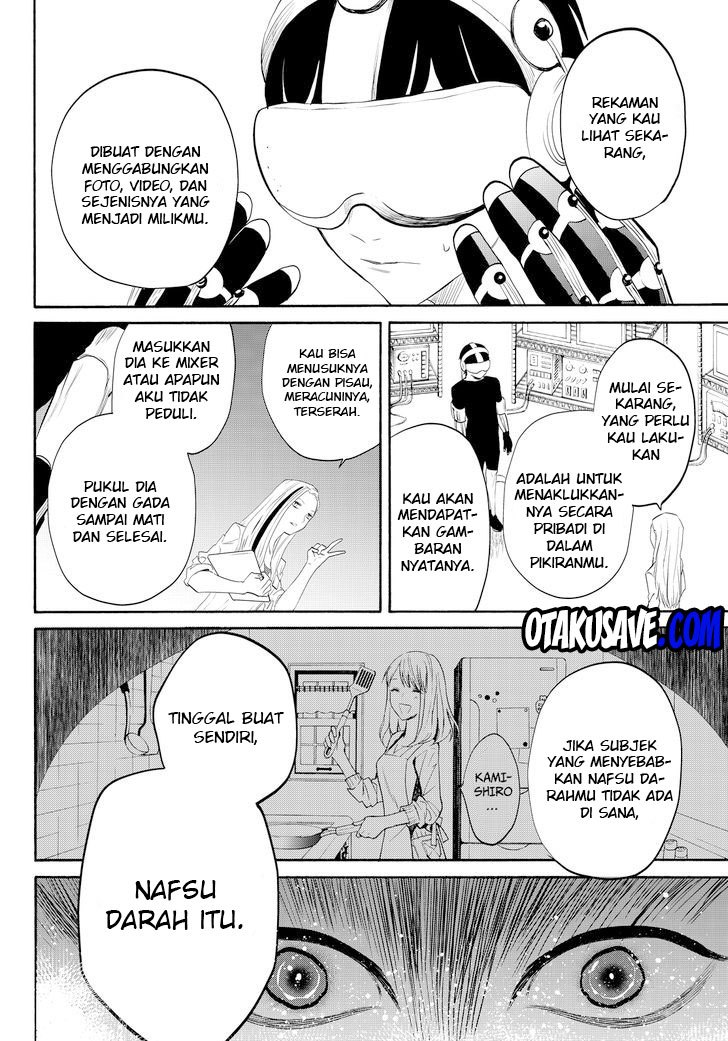 Konya wa Tsuki ga Kirei Desu ga, Toriaezu Shi ne — Chapter 11, halaman 53