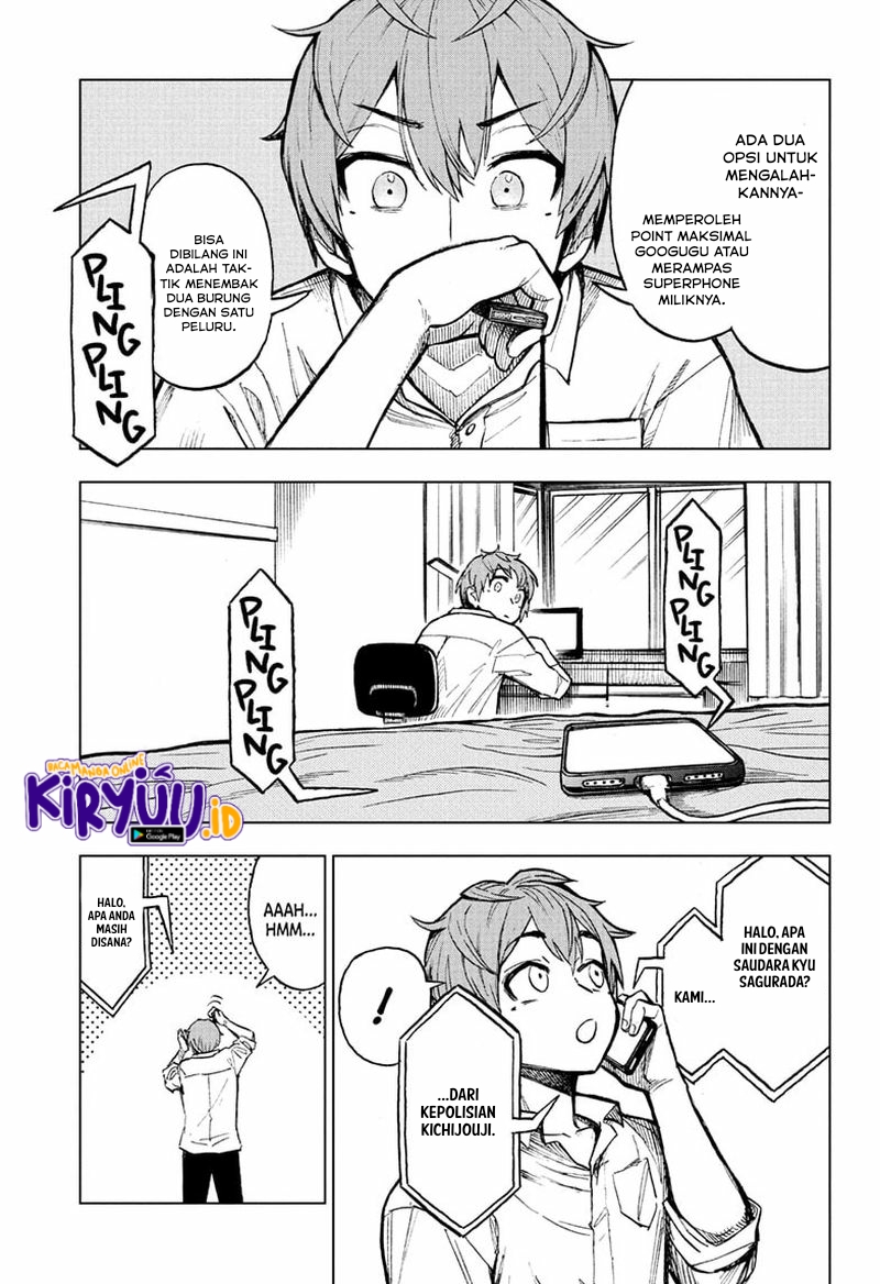 Sugoi Smartphone — Chapter 8, halaman 12