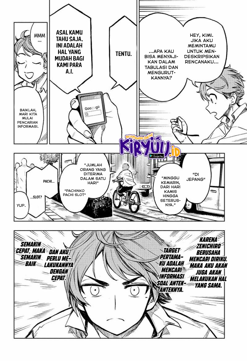 Sugoi Smartphone — Chapter 8, halaman 17