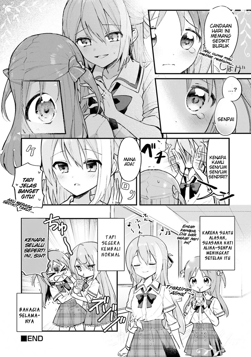Magia Record Comic Anthology — Chapter 4, halaman 14