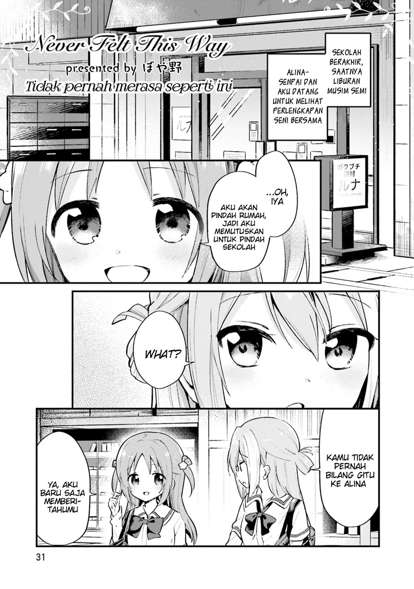 Magia Record Comic Anthology — Chapter 4, halaman 3