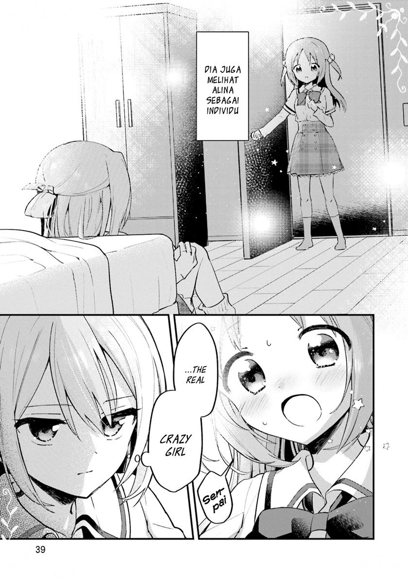 Magia Record Comic Anthology — Chapter 5, halaman 11