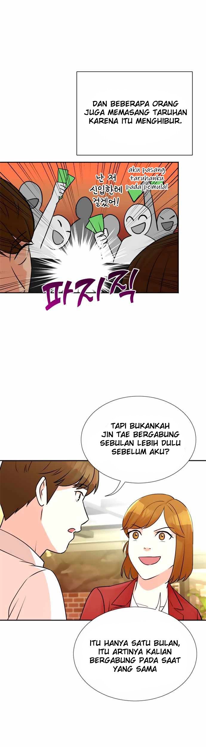 Second Life Producer — Chapter 13, halaman 18