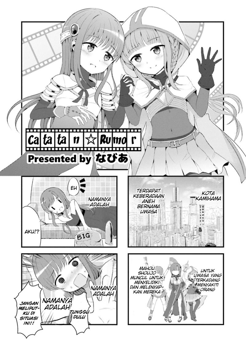 Magia Record Comic Anthology — Chapter 6, halaman 3
